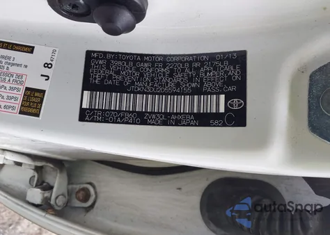 2013 Toyota Prius Three из США, поврежденный, VIN JTDKN3DU2D5594155